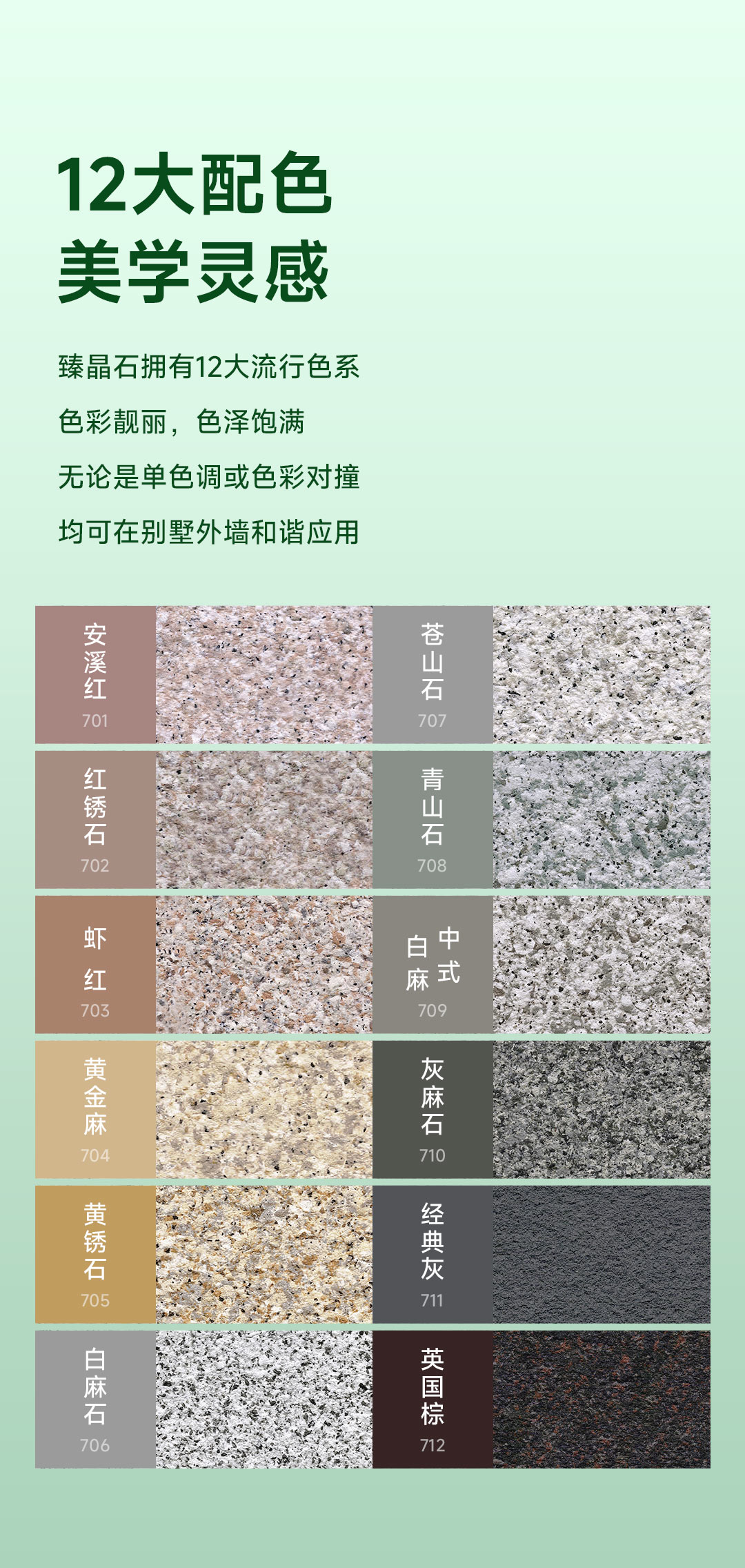 不朽情缘_首页官网入口