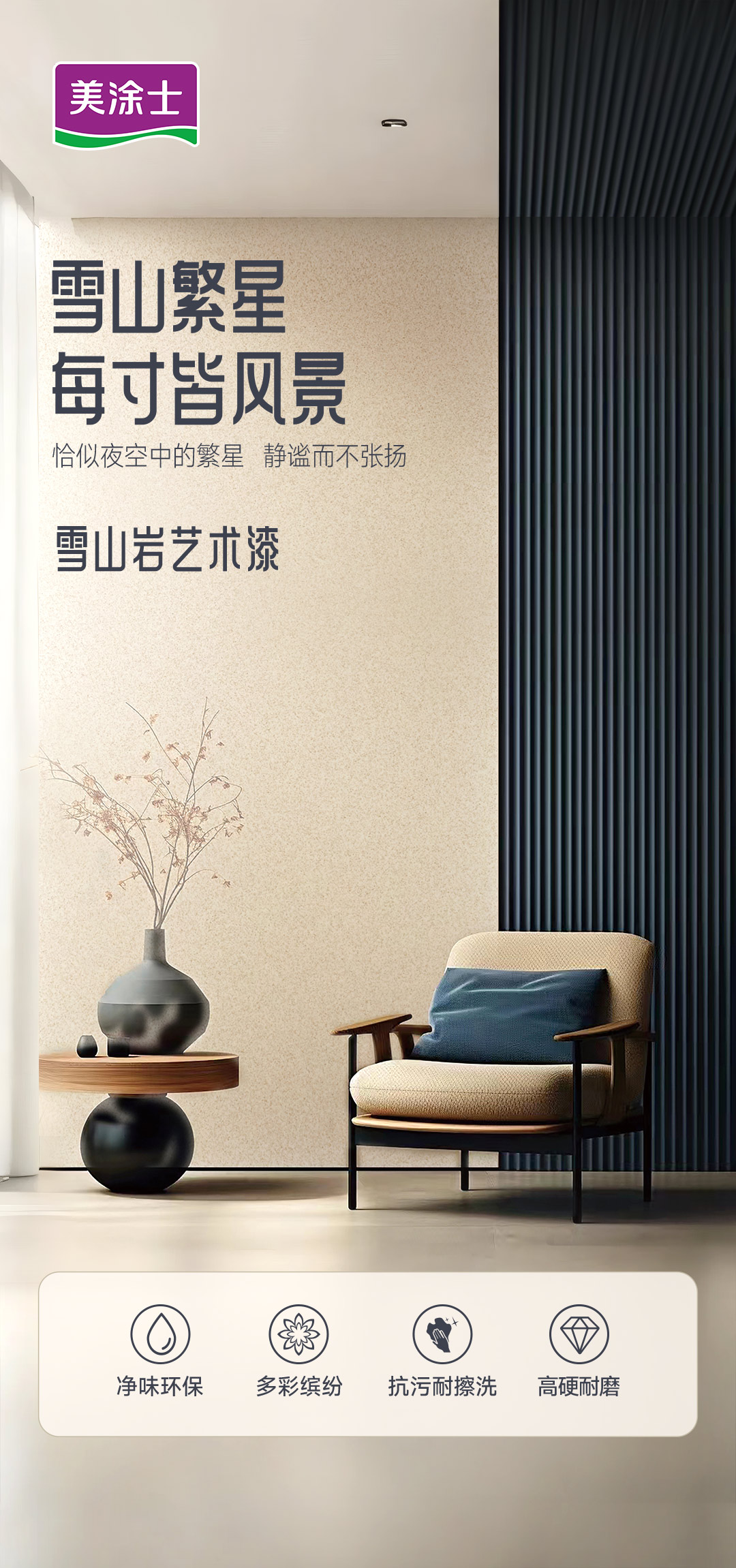 不朽情缘_首页官网入口