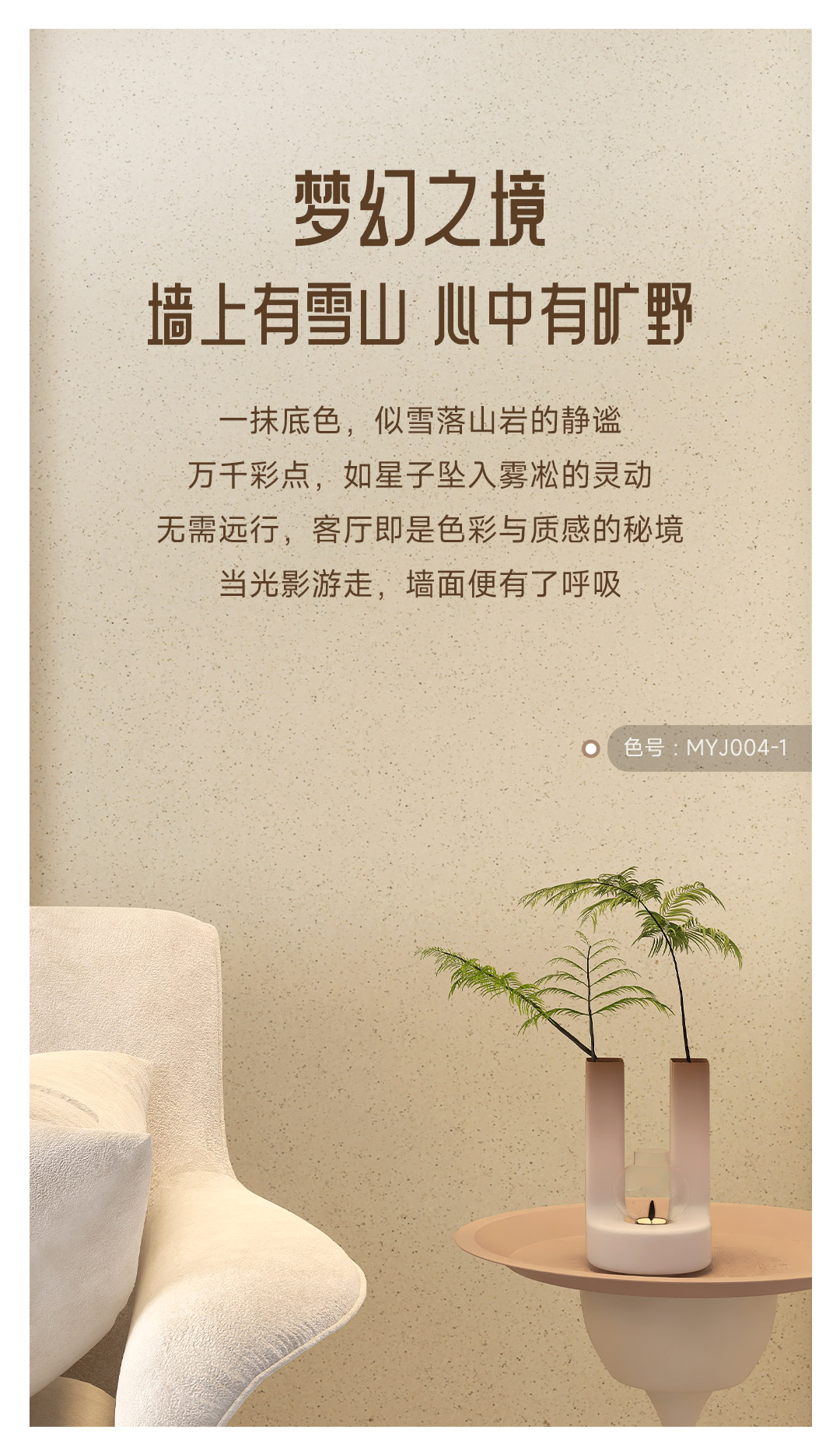 不朽情缘_首页官网入口