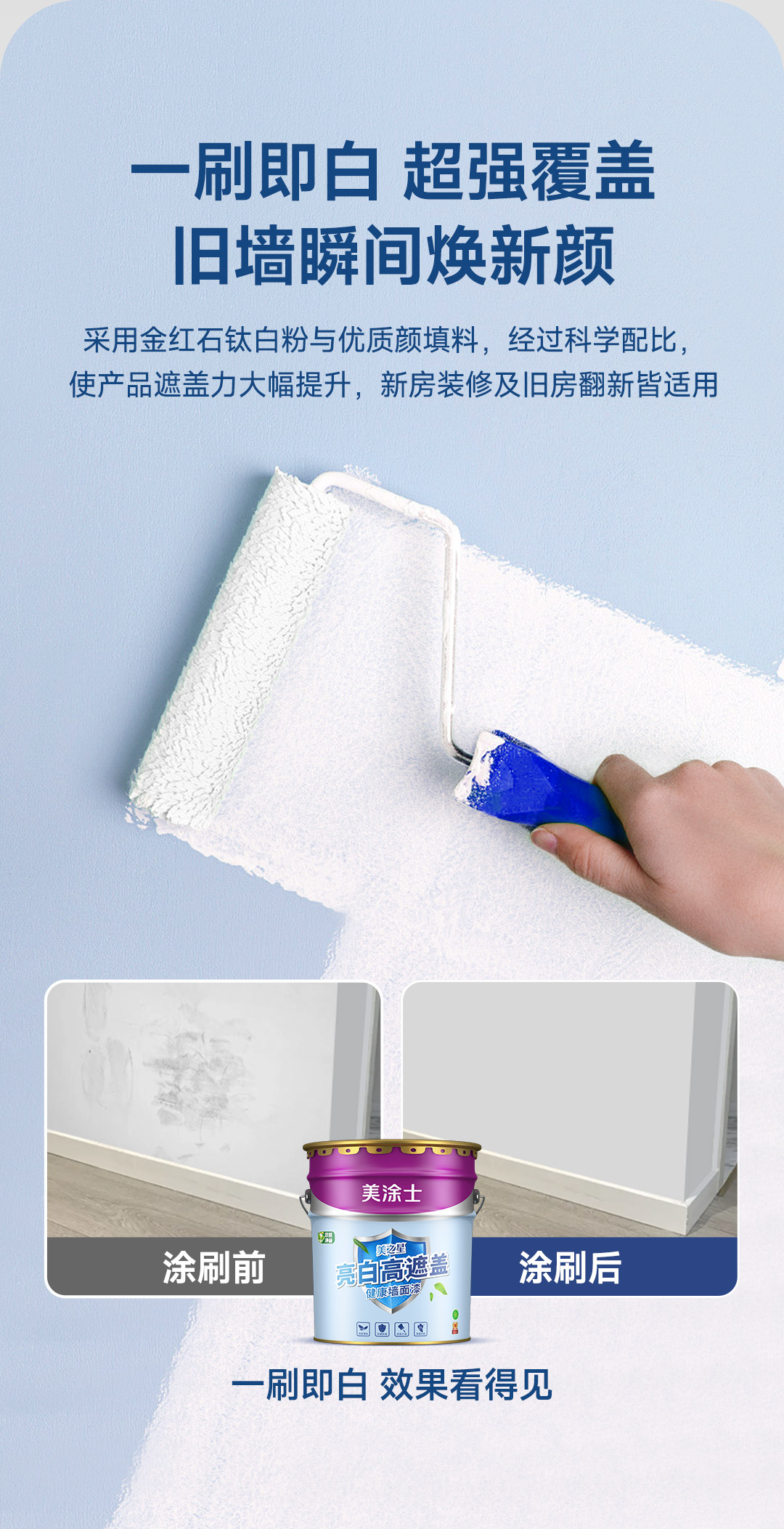 不朽情缘_首页官网入口