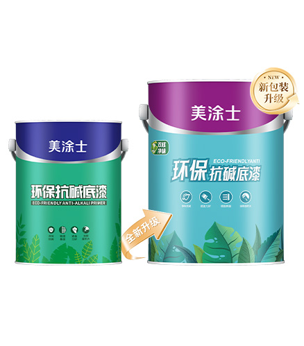 净味纯环？辜畹灼