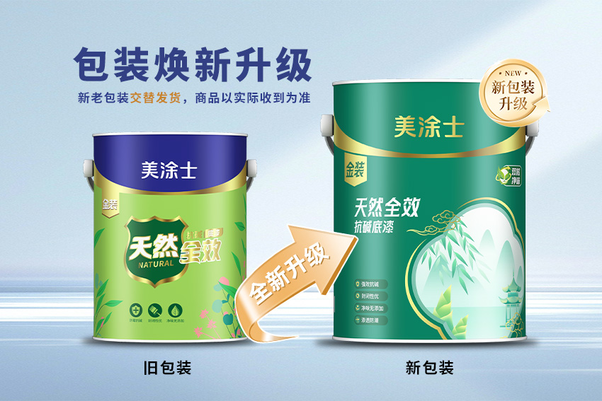 不朽情缘_首页官网入口