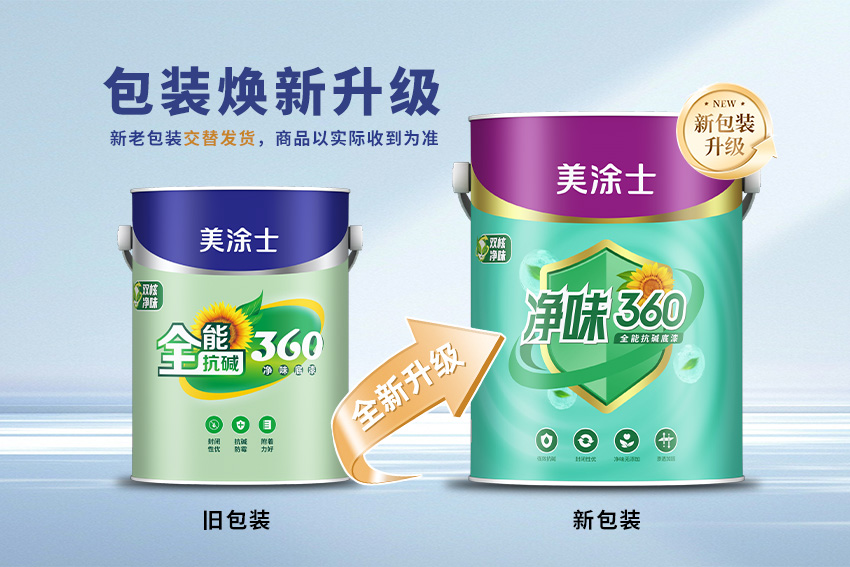 不朽情缘_首页官网入口