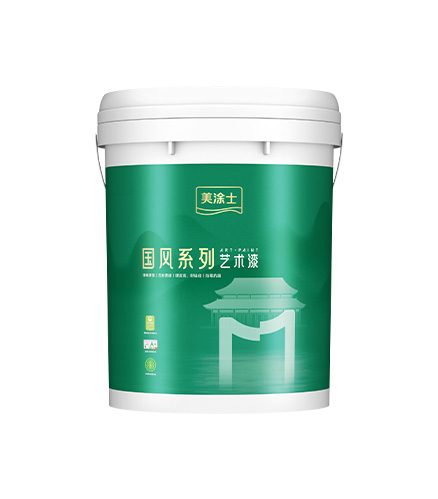 不朽情缘莱姆石艺术漆