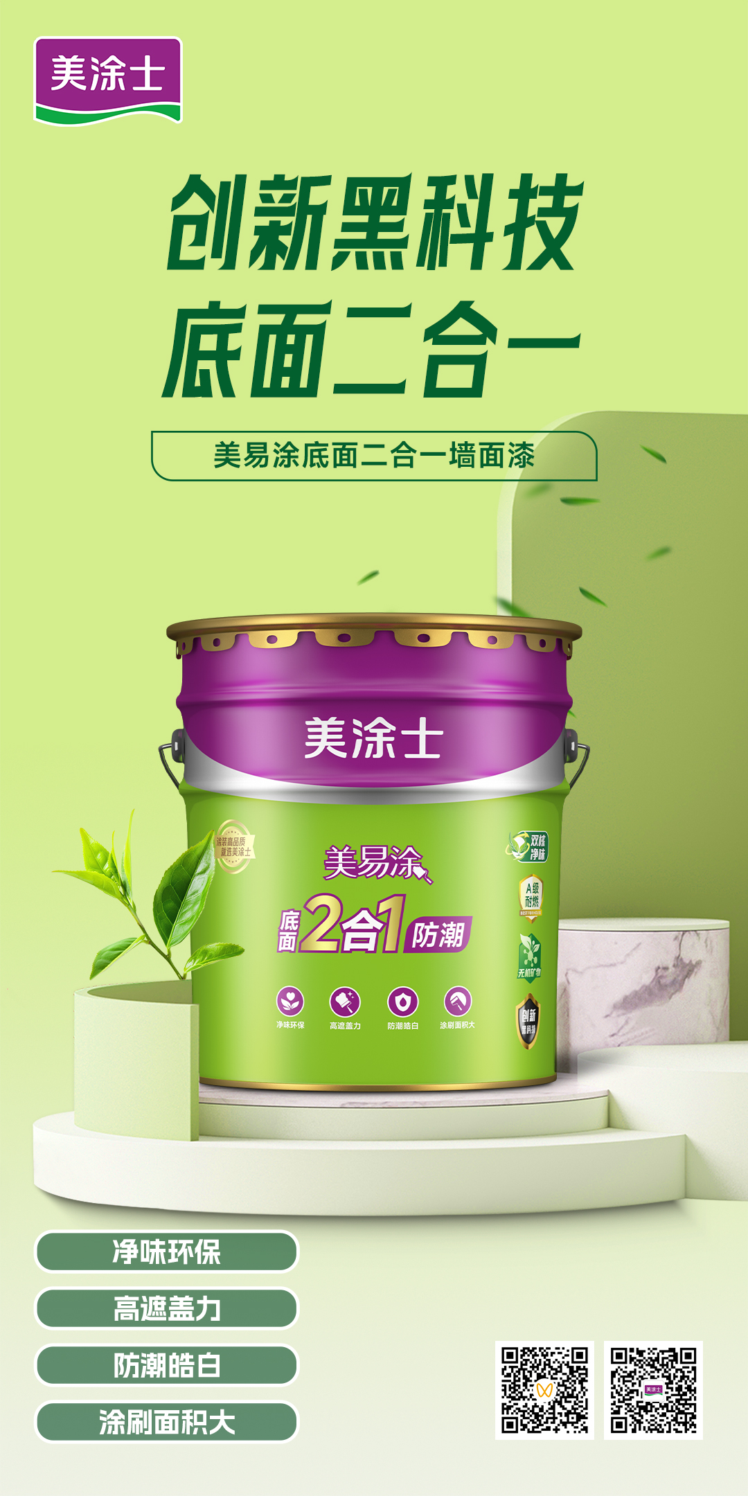 不朽情缘_首页官网入口