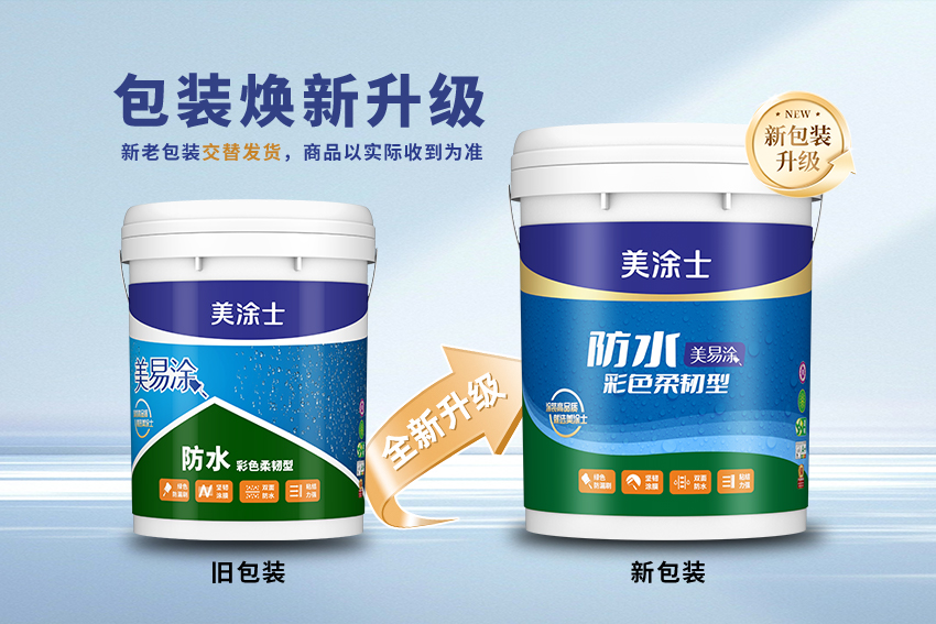 不朽情缘_首页官网入口