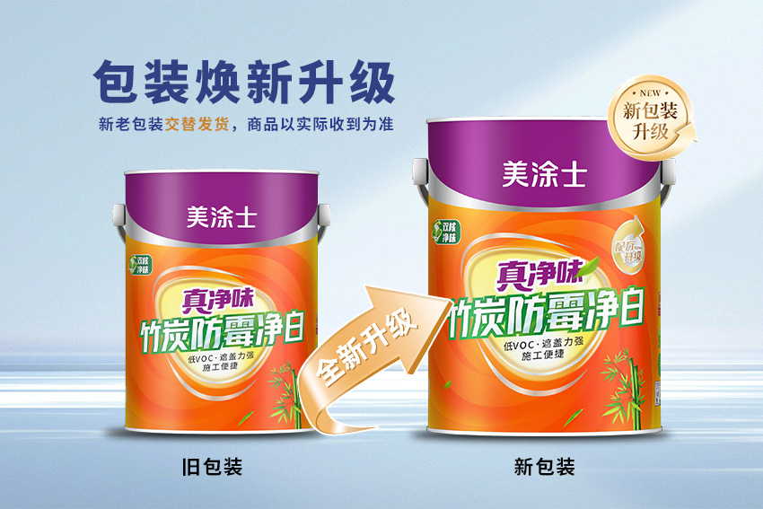 不朽情缘_首页官网入口