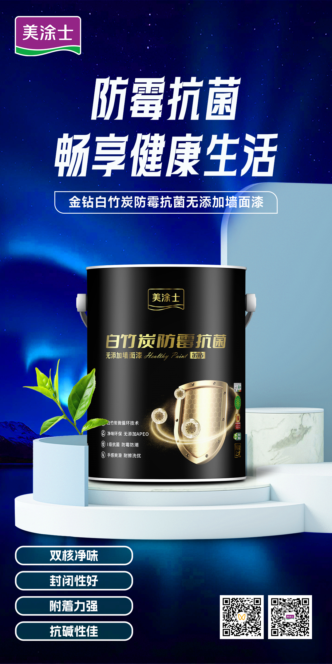 不朽情缘_首页官网入口