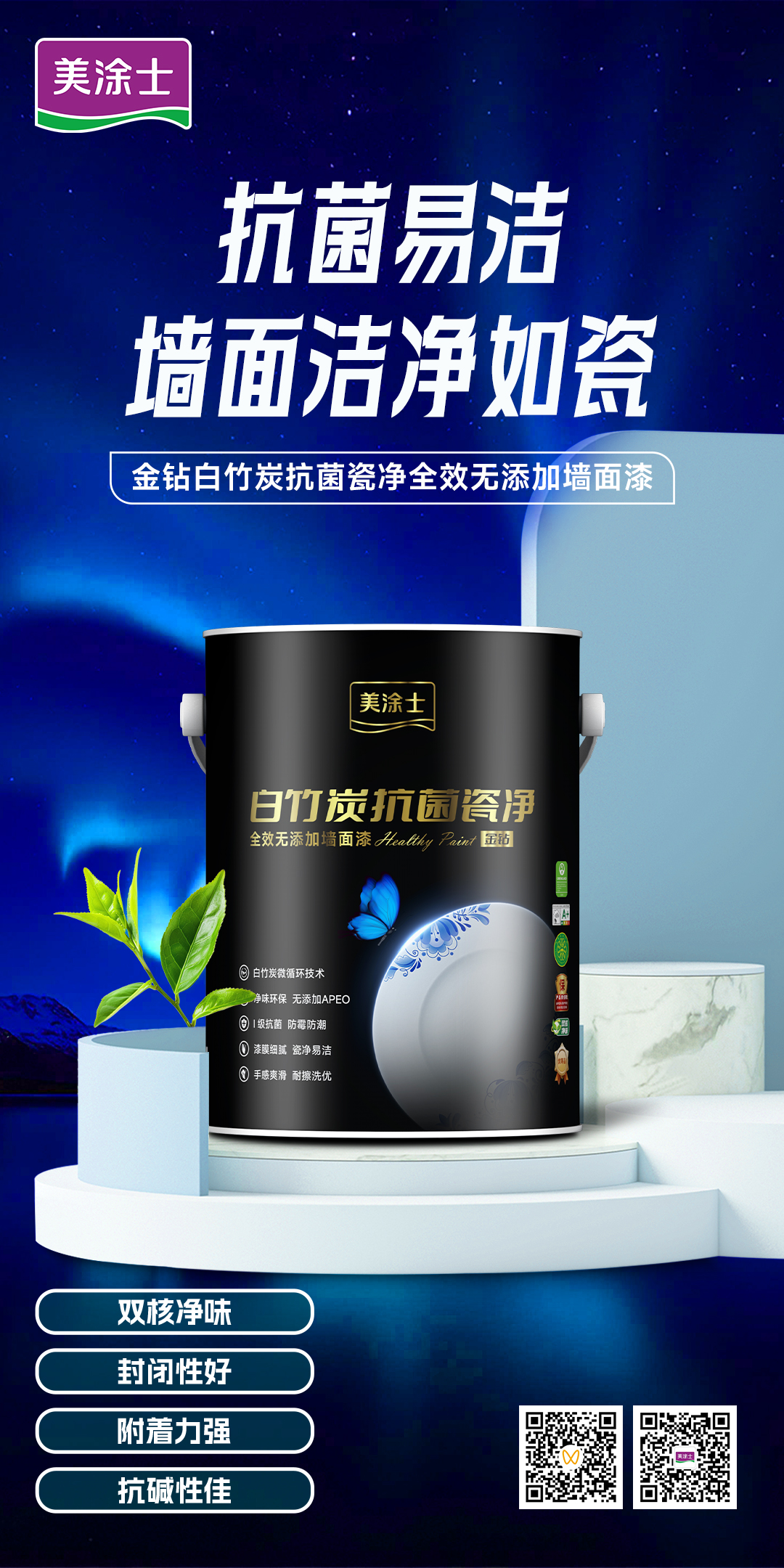 不朽情缘_首页官网入口