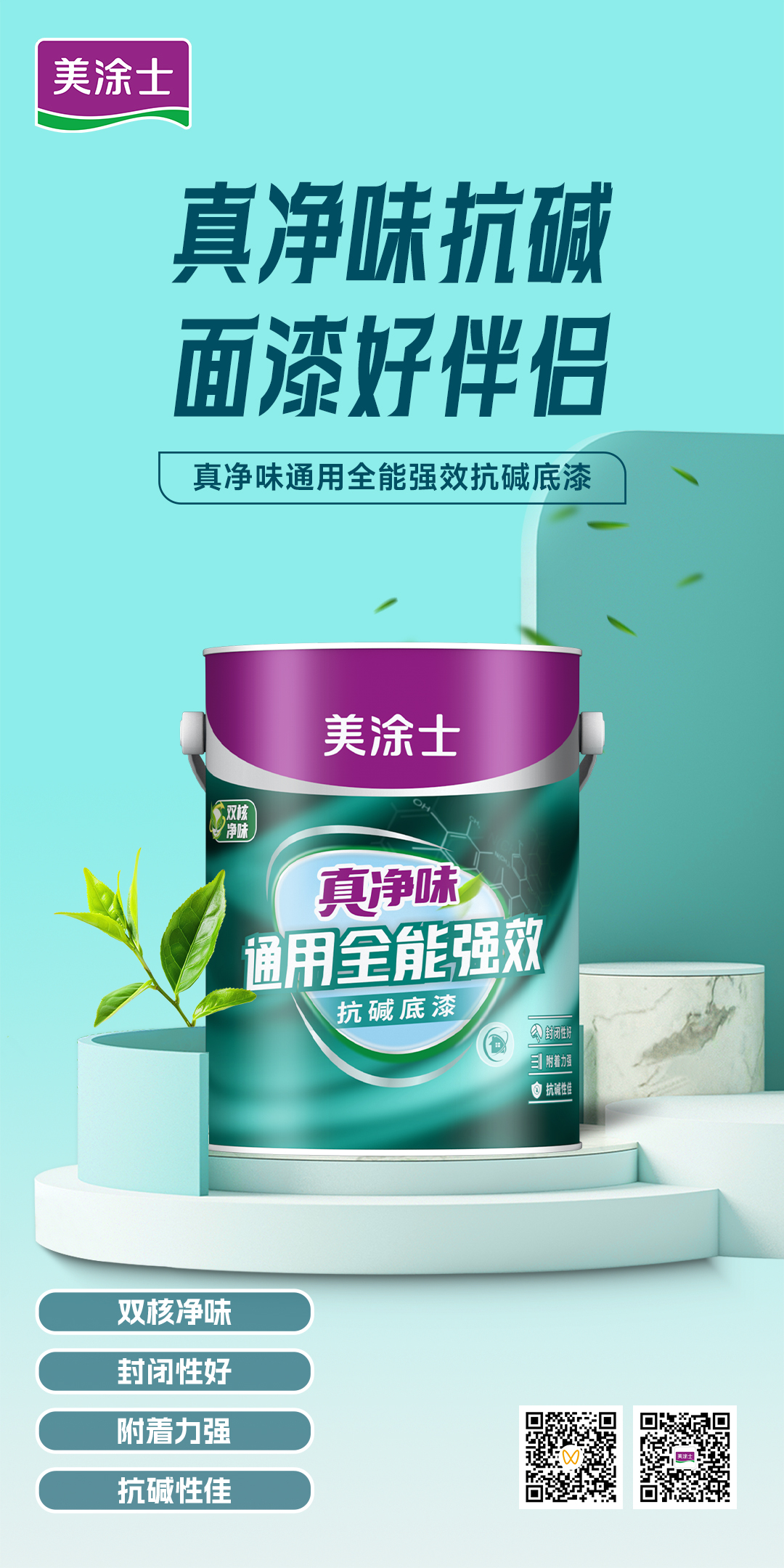 不朽情缘_首页官网入口