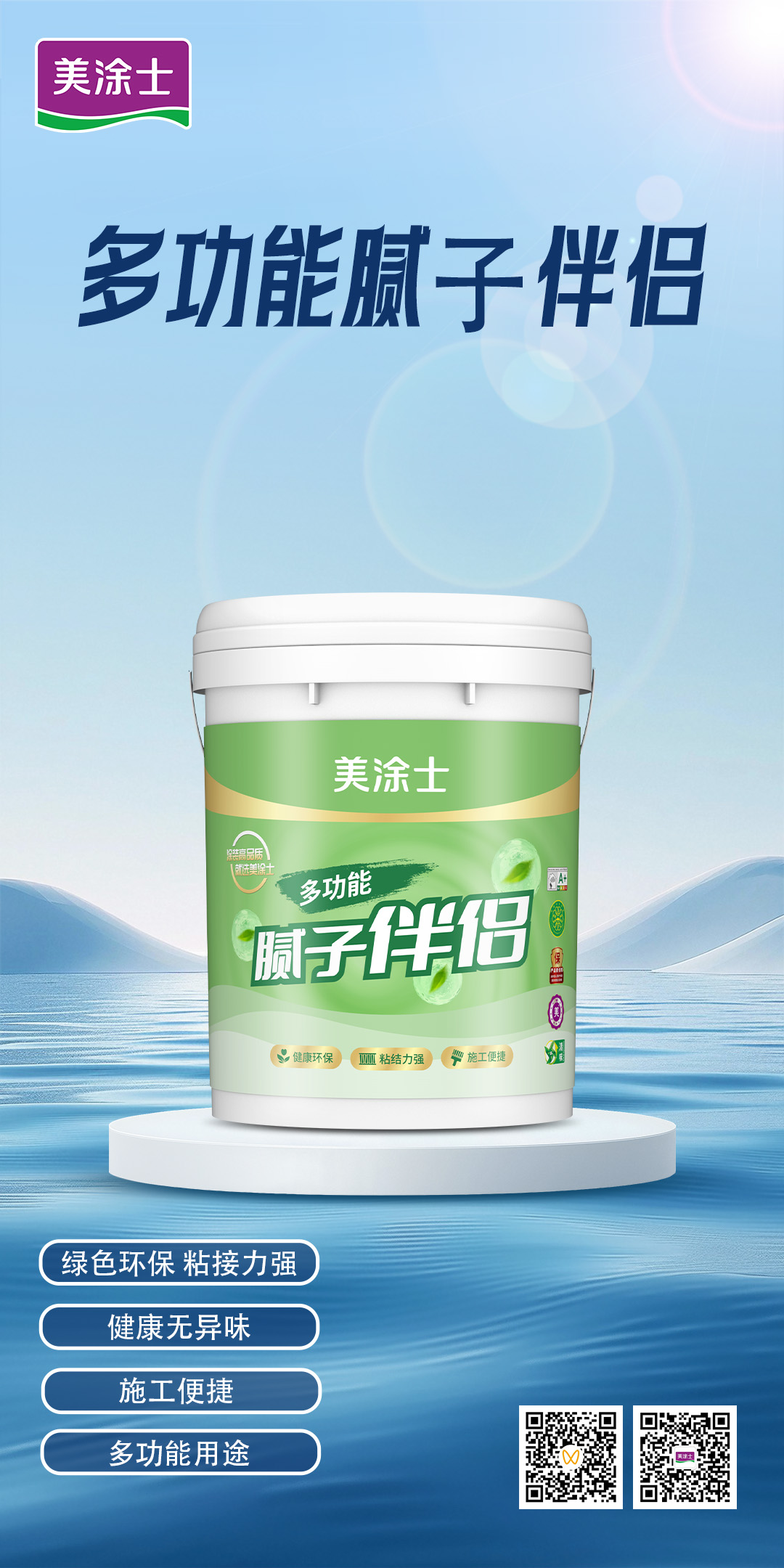 不朽情缘_首页官网入口