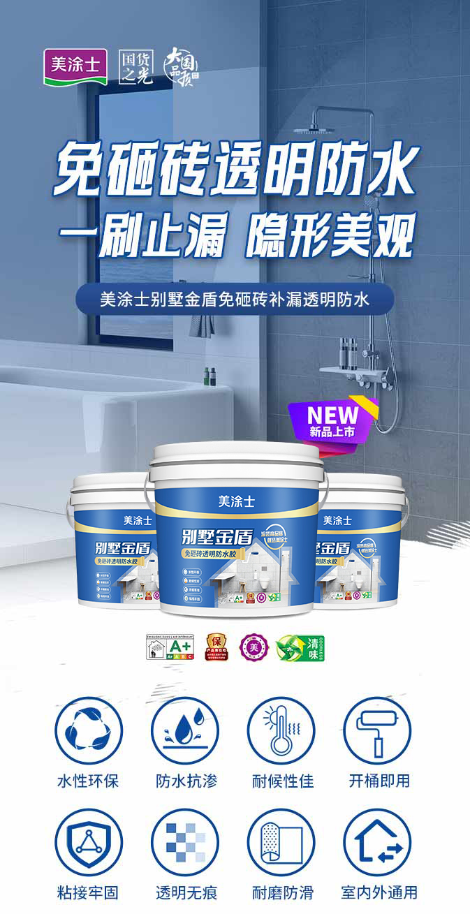 不朽情缘_首页官网入口