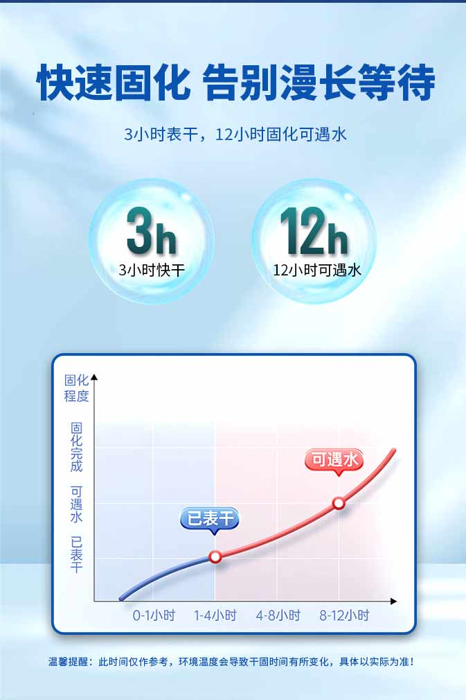 不朽情缘_首页官网入口