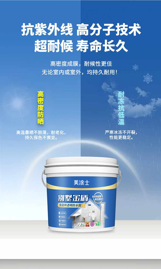 不朽情缘_首页官网入口