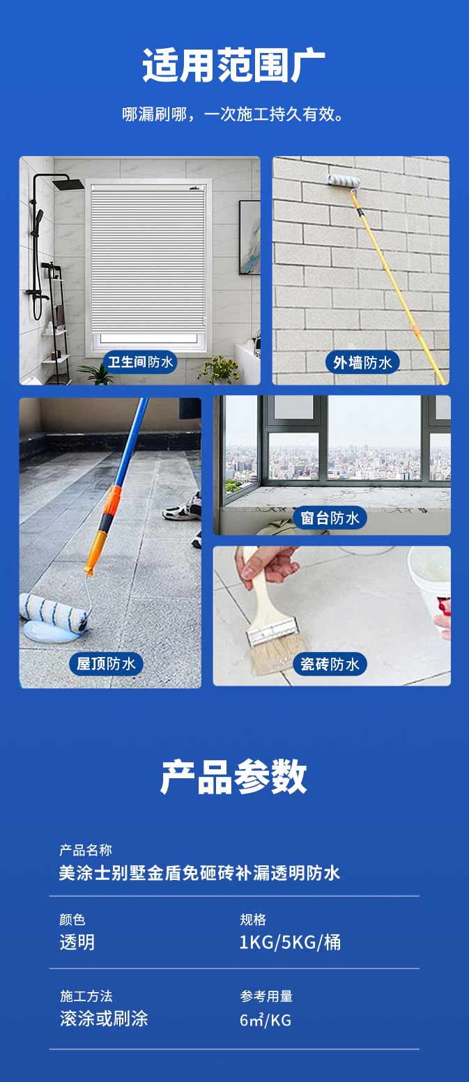 不朽情缘_首页官网入口