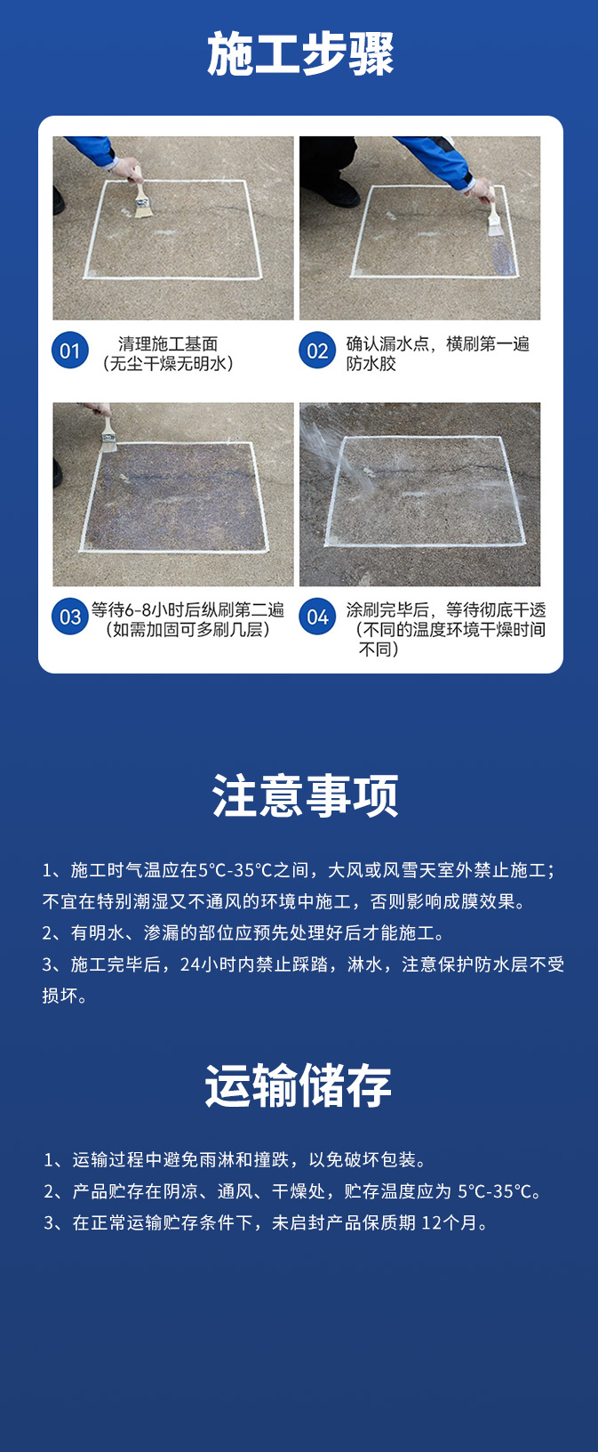 不朽情缘_首页官网入口