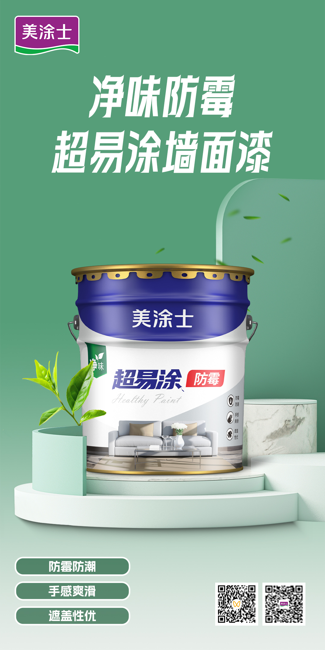 不朽情缘_首页官网入口